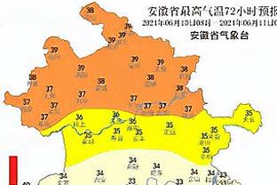 得分吞蛋！萨迪克-贝半场5中0贡献2篮板2助攻&正负值-12