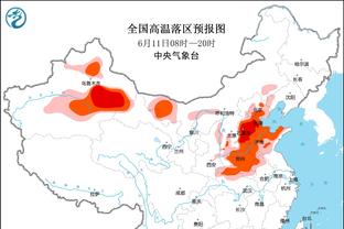 队报：尽管已敲定贝拉尔多，但巴黎仍可能引进利兹队长斯特鲁伊克