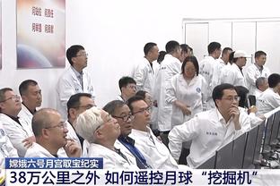 半岛手机客户端官网首页下载截图1