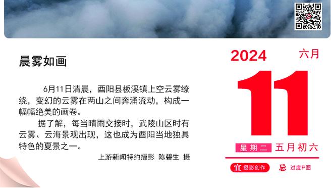 拜仁能顶住？本轮拜仁失分＆药厂残阵绝杀，双方即将直接交手？