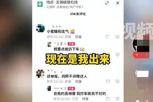 咋想的？同组对手塔吉克希望备战期与国足使用同一酒店和场地