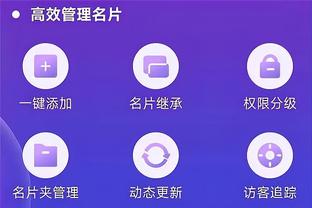 18新利iPhone截图1