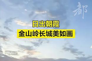 邮报：奥纳纳与埃托奥闹翻，若拒绝参加非洲杯也无法为曼联出战