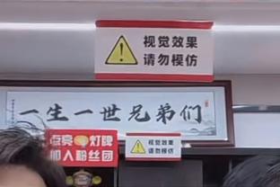 大号两双！卡巴半场14中8砍21分13板 罚球7中5