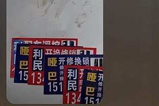 新利18体育开户网址截图4