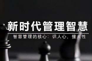 苦苦支撑！浓眉打满首节12分钟9中6砍13+5 其余人15中3