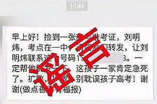 必威app手机版下载官网网址截图3