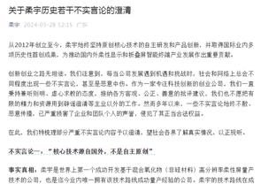 每体：佩德里近两个赛季受伤次频发，巴萨的医疗部门应该引起重视