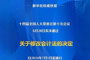 哈弗茨：无论在哪个位置踢球我都会全力以赴，我喜欢的是上场比赛