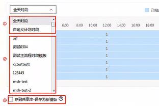 科隆博谈对米兰不庆祝：我会为身上球衣付出一切，但不会忘我的根