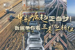 官方：布罗贝因伤缺席本期荷兰国家队，科曼不会征召替代者