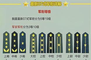 小卡：我们打得很努力 但是总是落后对手一步